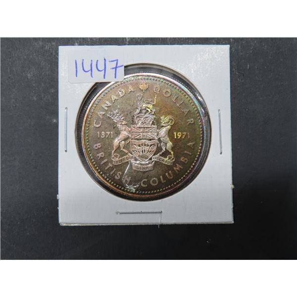 1971 canadian silver dollar