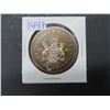 1971 canadian silver dollar