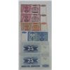 Image 3 : Lot of bosna paper money