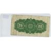 Image 2 : 1923 Dominion of Canada 25¢ Shinplaster