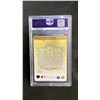 Image 2 : PSA 8 1993 UPPER DECK #449 DEREK JETER BASEBALL CARD