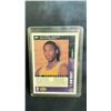 Image 2 : 1995 UPPER DECK COLLECTOR'S CHOICE #267 KOBE BRYANT ROOKIE BASKETBALL CARD