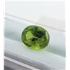Image 4 : ($4,720 APPRAISAL) - 5.90 CT CERTIFIED PERIDOT GEMSTONE