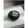 Image 2 : ($5,720 APPRAISAL) - 7.15 CT CERTIFIED BLACK STAR SAPPHIRE GEMSTONE