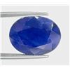 Image 2 : ($12,600 APPRAISAL) - 8.40 CT CERTIFIED BLUE SAPPHIRE GEMSTONE