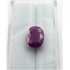 Image 2 : ($18,240 APPRAISAL) - 4.80 CT CERTIFIED UNTREATED RUBY GEMSTONE