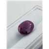 Image 3 : ($18,240 APPRAISAL) - 4.80 CT CERTIFIED UNTREATED RUBY GEMSTONE