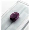 Image 4 : ($18,240 APPRAISAL) - 4.80 CT CERTIFIED UNTREATED RUBY GEMSTONE