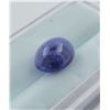 Image 2 : ($3,645 APPRAISAL) - 4.05 CT CERTIFIED TANZANITE GEMSTONE