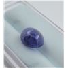 Image 3 : ($3,645 APPRAISAL) - 4.05 CT CERTIFIED TANZANITE GEMSTONE