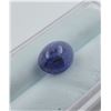 Image 4 : ($3,645 APPRAISAL) - 4.05 CT CERTIFIED TANZANITE GEMSTONE