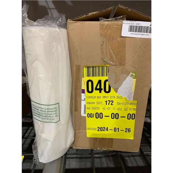 CASE LOT - Compostable Garbage Bags 39 x 55 6 Rolls
