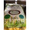 Image 2 : CASE LOT - Gia Jasmine Rice 40lb Bag