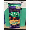 Image 2 : Cadbury Plant Bar-Salted Caramel Candy Bars (18 x 90g)