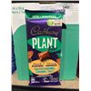 Image 2 : Cadbury Plant Bar-Salted Caramel Candy Bars (18 x 90g)