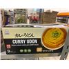 Image 1 : Han Chef Korean Cuisine Curry Udon 9 Full Kits 1.84kg