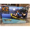 Image 2 : INTEX 68307EP Explorer K2 Inflatable Kayak Set: Includes Deluxe 86in Aluminum Oars and High-Output P