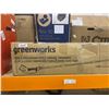 Image 2 : Greenworks 40V 2-Inch-1 Pole Saw with Hedge Trimmer Attachment, Battery and Charger Not Included