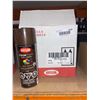 Image 2 : Krylon Colormaxx Ondoor/Outdoor Paint Gloss Leather Brown 6 x 340g