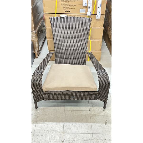 REGULAR MUSKOKA CHAIR - BROWN (IN BOX)