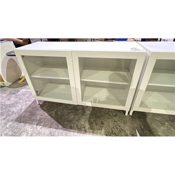 IKEA DOUBLE GLASS-DOOR SIDE TABLE