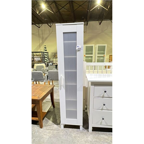 IKEA LINEN CABINET