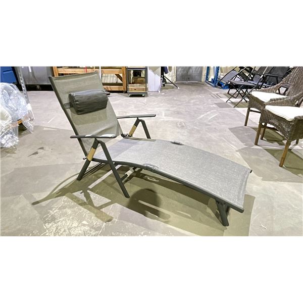 ADJUSTABLE PATIO LOUNGE CHAIR
