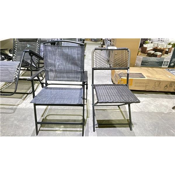 2 ASSORTED PATIO CHAIRS