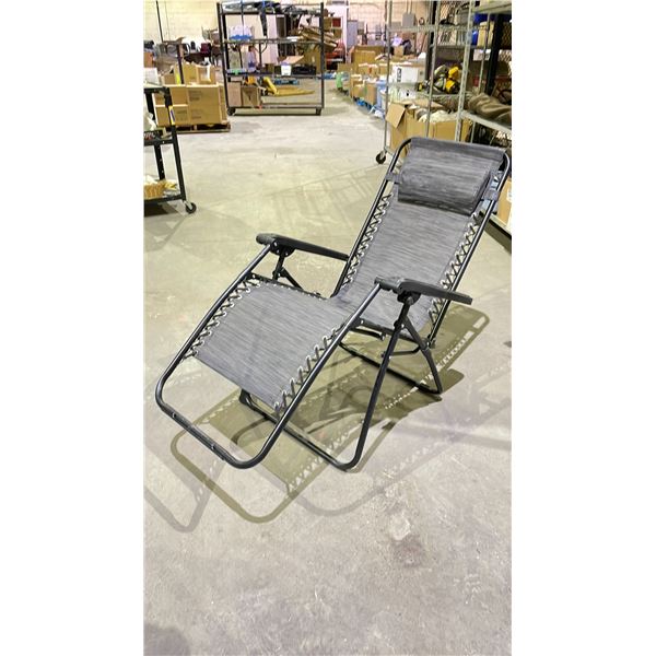 RECLINING ZERO GRAVITY PATIO CHAIR