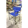 Image 1 : OZARK TRAIL FOLDING CAMPING CHAIR WITH SIDE TABLE (MAY BE MISSING PARTS & PIECES)