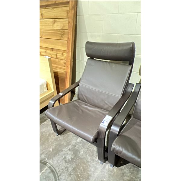 IKEA LEATHER LOUNGE CHAIR