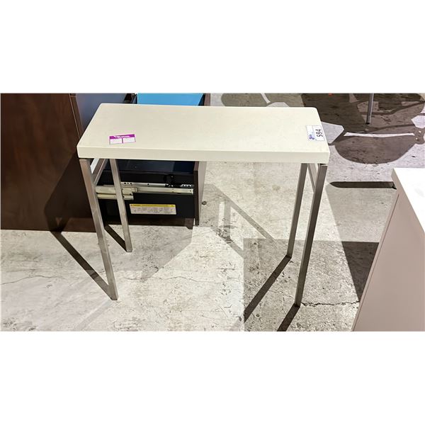 RECTANGULAR END TABLE