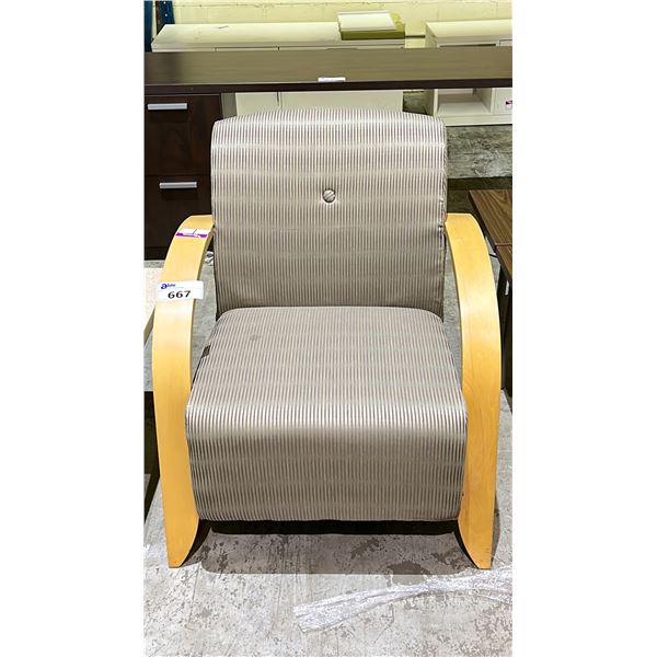 OFFICE LOUNGE CHAIR