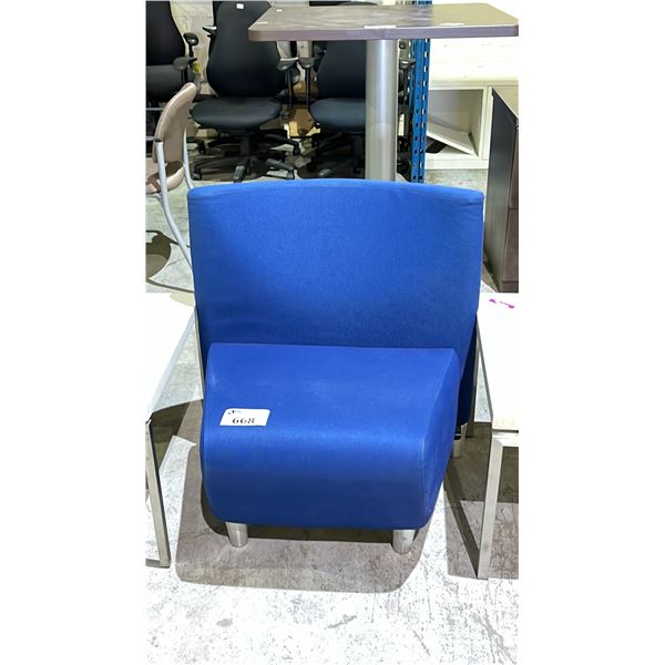 OFFICE LOUNGE CHAIR