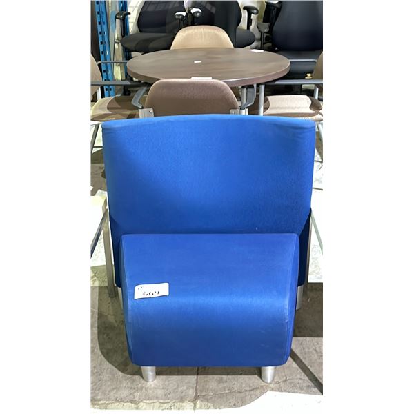 OFFICE LOUNGE CHAIR