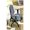 Image 2 : ROLLING OFFICE CHAIR