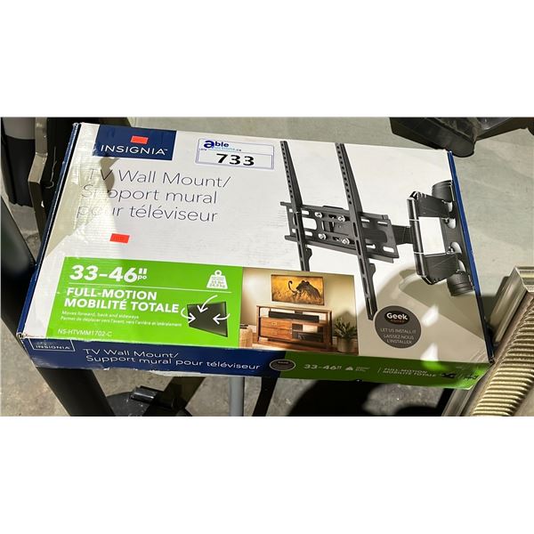 INSIGNIA TV WALL MOUNT 33-46" FULL-MOTION