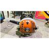 Image 1 : STIHL BR600 GAS BACKPACK BLOWER
