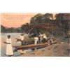 Image 2 : 9 Early Native Indians of Panama Postcards
