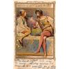 Image 2 : 7 Early Shakespeare Play Postcards