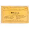 Image 8 : Set of 6 Black's Beautiful Postcards of Russia #31