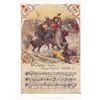 Image 1 : Group of 4 Russian Postcards with Music