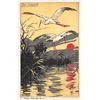 Image 2 : Signed Artist Set of 6 Storks, Series No. 13 Greeting Postcards