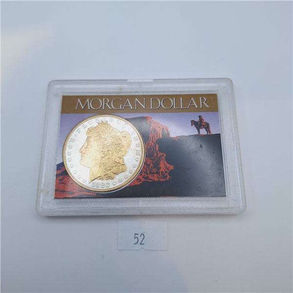 1880 American Silver Morgan Dollar 26.73g 90% Silver