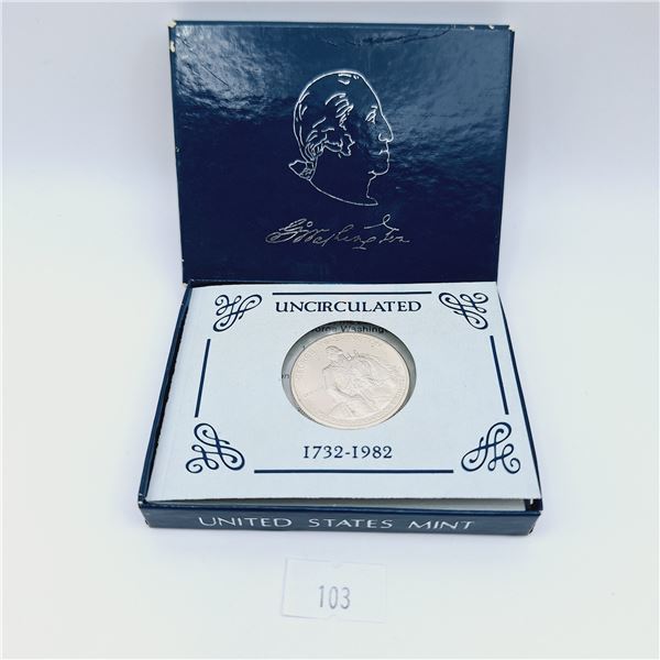 U.S. Mint 1982 George Washington Commemorative Half Dollar 12.5g 90% Silver