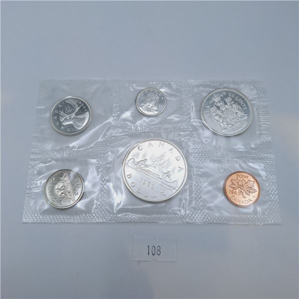 1963 Canada Proof Set 43.1g 80% Silver