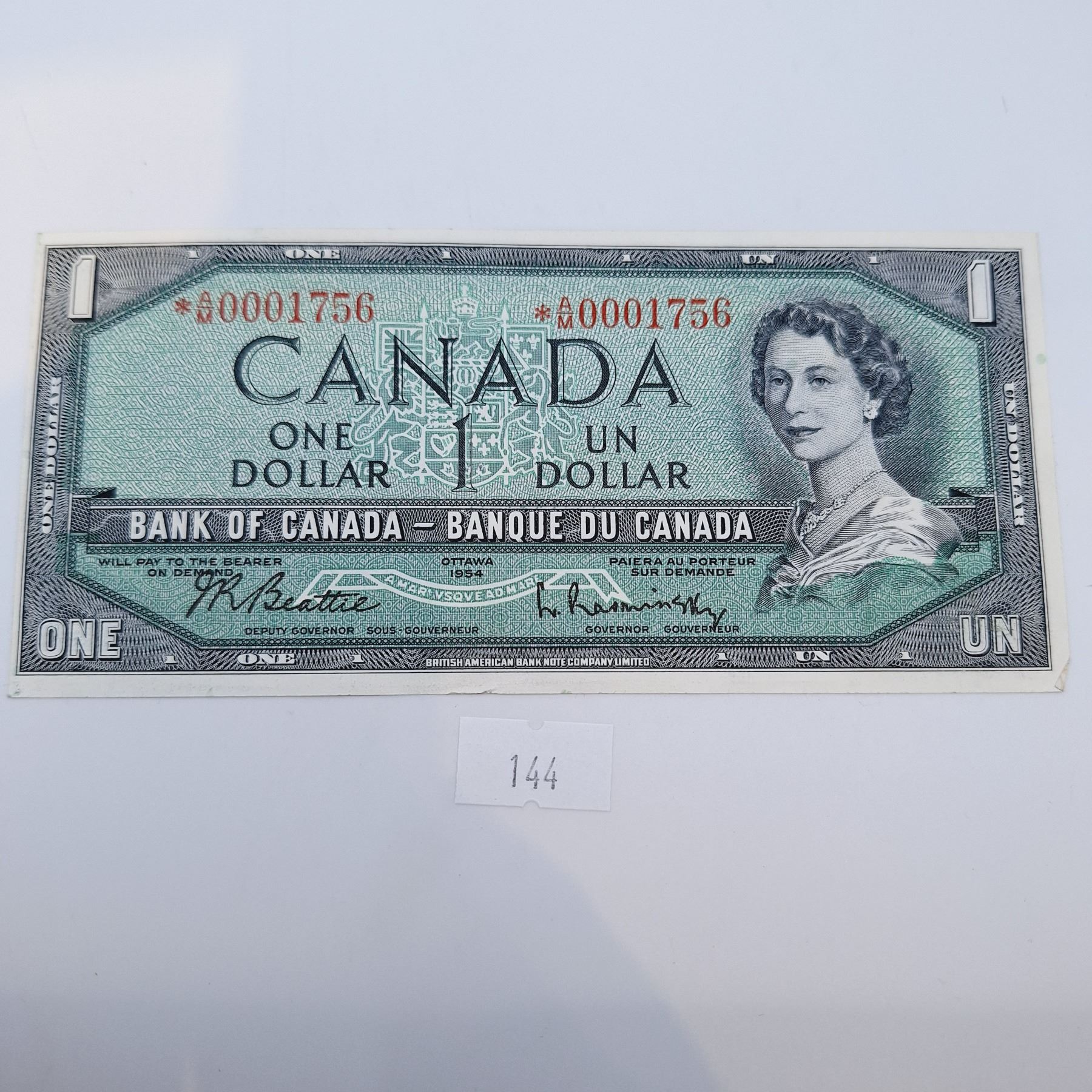 1954 Modified Canadian $1 Replacement Banknote *A/M Est. 8000 Printed ...