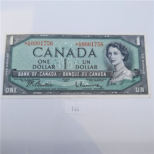 1954 Modified Canadian $1 Replacement Banknote *A/M Est. 8000 Printed