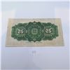 Image 2 : 1923 Dominion of Canada 25 Cent Banknote