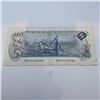Image 2 : 1979 Five Dollar Canadian Banknote